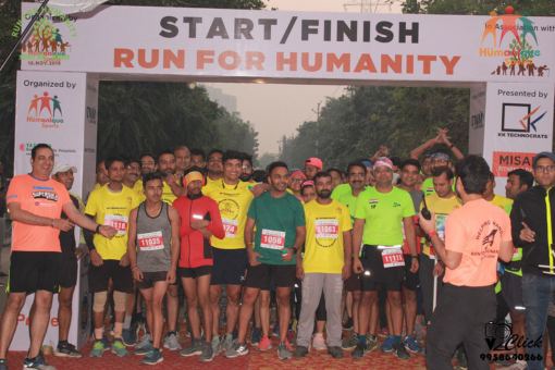 run for humanity